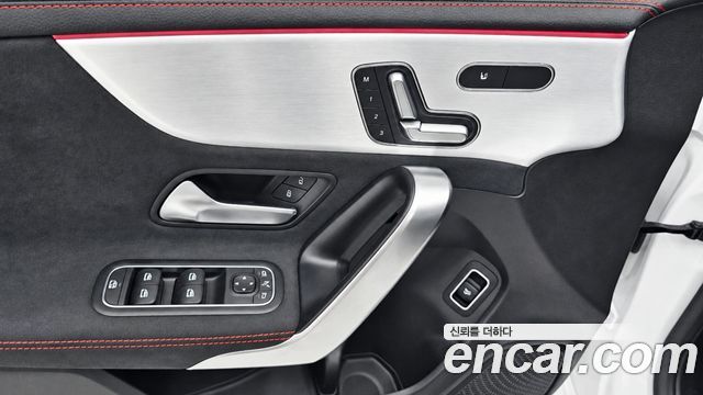 Mercedes-Benz CLA-Class (C118) CLA250 4MATIC 2026 — фото 19