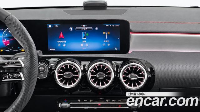 Mercedes-Benz CLA-Class (C118) CLA250 4MATIC 2026 — фото 20