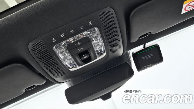 Mercedes-Benz CLA-Class (C118) CLA250 4MATIC 2026 — фото 21