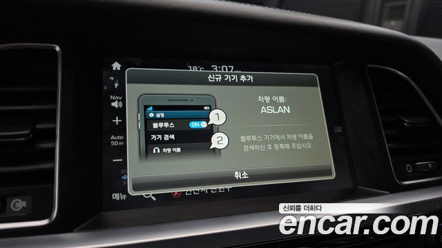 Hyundai Aslan G300  Modern 2015 — фото 20
