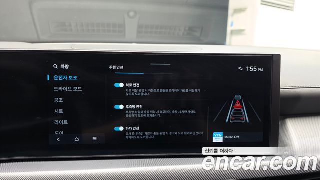 Hyundai Sonata The Edge (DN8) 2.0 LPG(Taxi) Mobility 2025 — фото 15