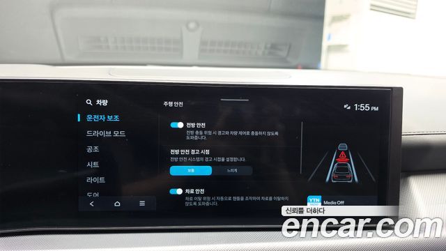 Hyundai Sonata The Edge (DN8) 2.0 LPG(Taxi) Mobility 2025 — фото 16