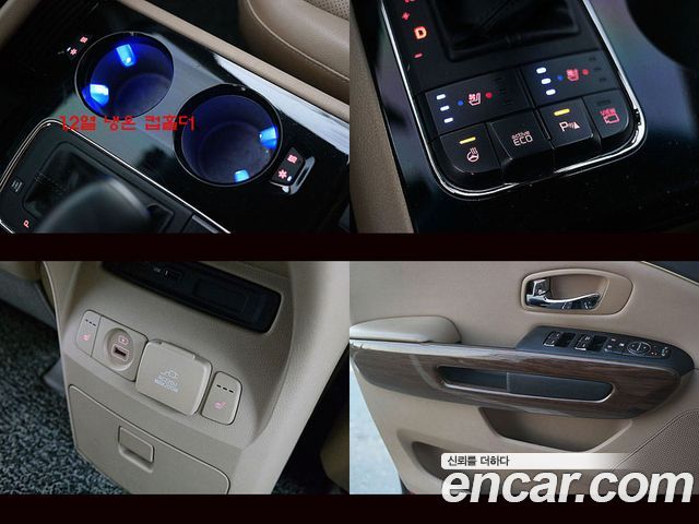 Kia Carnival 9-seater Hi-Limousine Prestige 2018 — фото 16