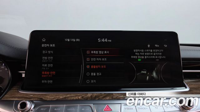 Kia K9 3.8 GDI AWD Best SelectionⅠ 2021 — фото 16