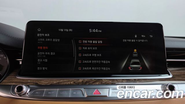 Kia K9 3.8 GDI AWD Best SelectionⅠ 2021 — фото 17