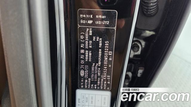 Kia K9 3.8 GDI AWD Best SelectionⅠ 2021 — фото 33