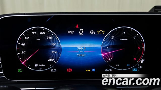 Mercedes-Benz GLS-Class (X167) GLS450d 4MATIC 2024 — фото 8