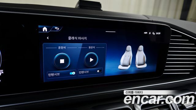 Mercedes-Benz GLS-Class (X167) GLS450d 4MATIC 2024 — фото 31