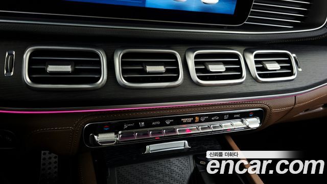 Mercedes-Benz GLS-Class (X167) GLS450d 4MATIC 2024 — фото 33