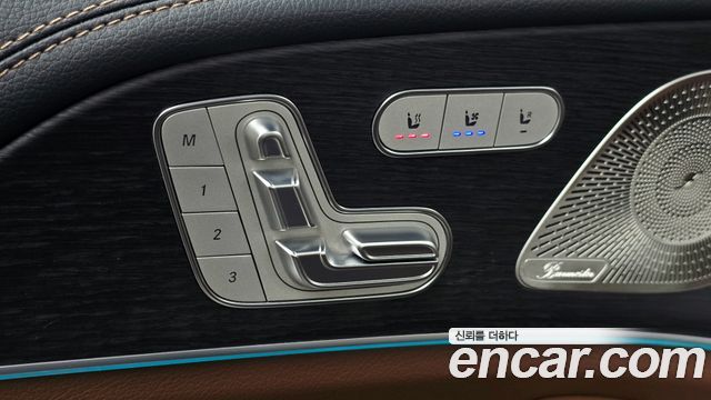 Mercedes-Benz GLS-Class (X167) GLS450d 4MATIC 2024 — фото 35