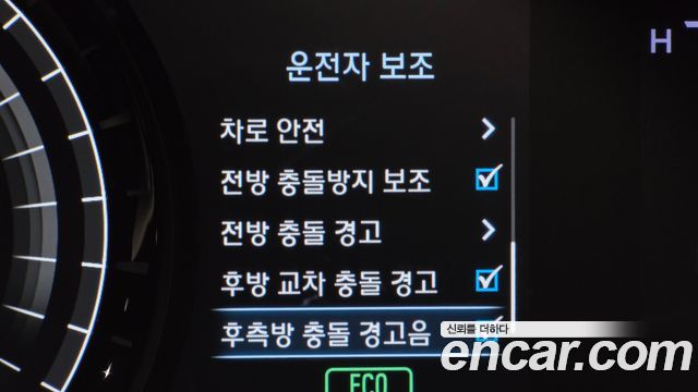 Hyundai Kona Electric Premium 2019 — фото 22
