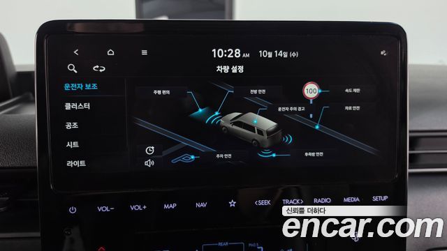 Hyundai Staria L3.5 Tourer 11-Seater Modern 2023 — фото 20