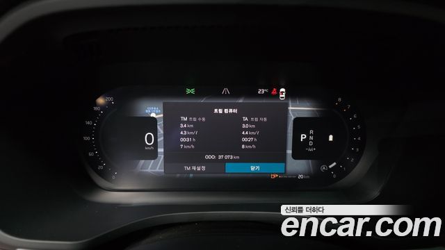 Volvo XC60 (II) B5 Ultra Bright 2025 — фото 8