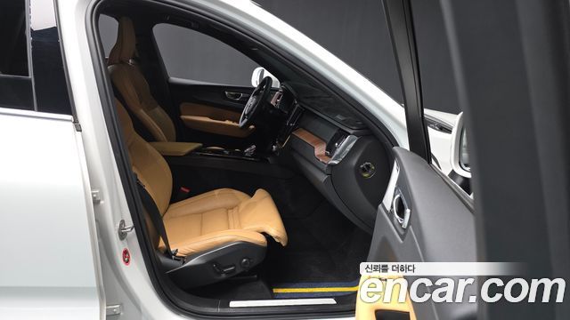 Volvo XC60 (II) B5 Ultra Bright 2025 — фото 11