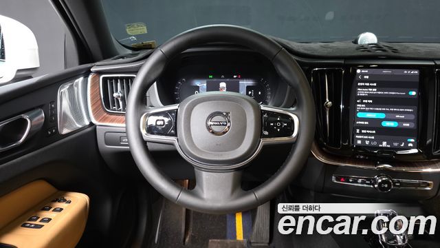 Volvo XC60 (II) B5 Ultra Bright 2025 — фото 13