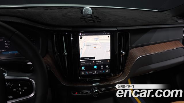 Volvo XC60 (II) B5 Ultra Bright 2025 — фото 14
