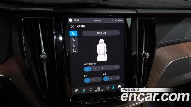 Volvo XC60 (II) B5 Ultra Bright 2025 — фото 16