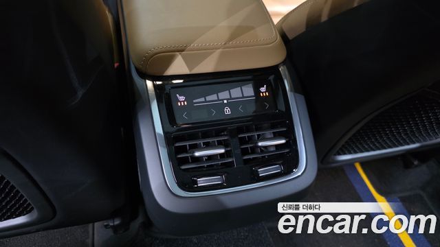 Volvo XC60 (II) B5 Ultra Bright 2025 — фото 18