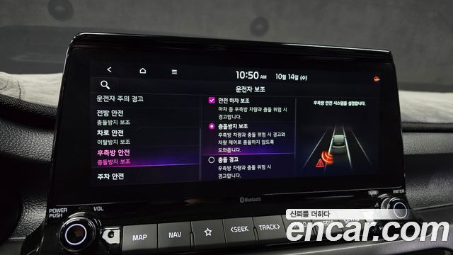 Kia Seltos Gasoline 1.6 Turbo 2WD Noblesse 2020 — фото 29
