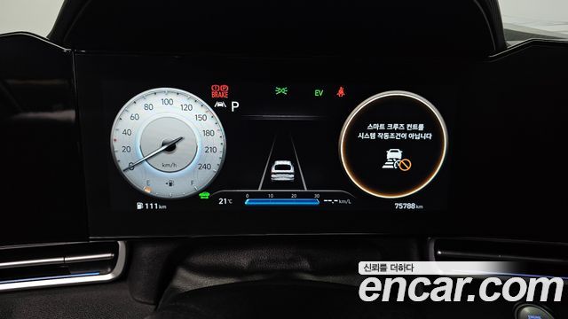 Hyundai Avante Hybrid (CN7) Inspiration 2023 — фото 8