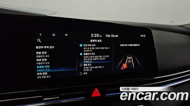 Hyundai Avante Hybrid (CN7) Inspiration 2023 — фото 17