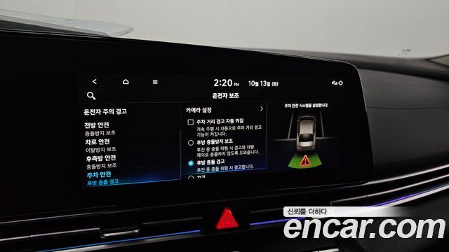 Hyundai Avante Hybrid (CN7) Inspiration 2023 — фото 18