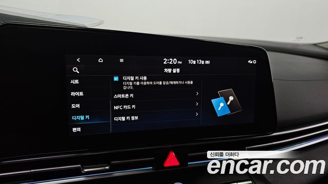 Hyundai Avante Hybrid (CN7) Inspiration 2023 — фото 19