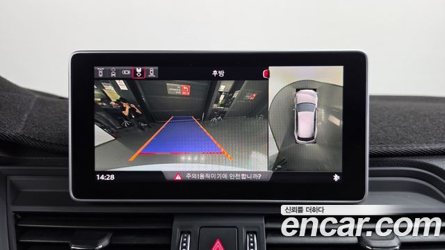 Audi Q5 (FY) 40 TDI Quattro Premium 2020 — фото 12