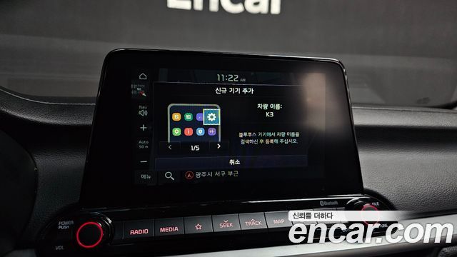 Kia K3 Luxury 2020 — фото 27