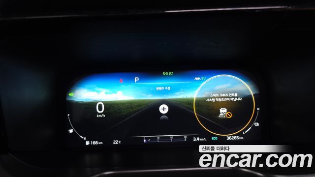 Kia Sorento (IV) HEV 1.6 2WD Gravity 2022 — фото 8