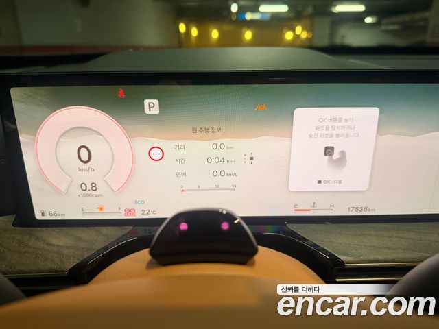 Genesis GV80 2.5T Gasoline AWD 2025 — фото 6