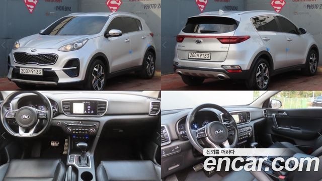 Kia Sportage The Bold Diesel 1.6 2WD Prestige