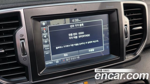Kia Sportage (IV) Diesel 2WD Noblesse 2016 — фото 16