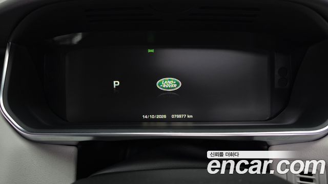 Land Rover Range Rover Sport (II) 5.0 SVR 2015 — фото 8