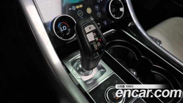 Land Rover Range Rover Sport (II) 5.0 SVR 2015 — фото 9