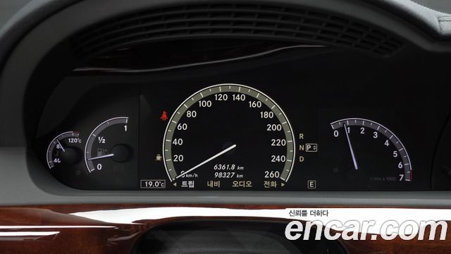 Mercedes-Benz S-Class (W221) S350L 2012 — фото 8