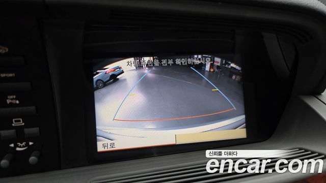 Mercedes-Benz S-Class (W221) S350L 2012 — фото 15