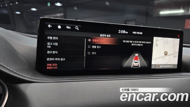 Genesis G80 (RG3) Gasoline 2.5 Turbo 2WD 2021 — фото 14