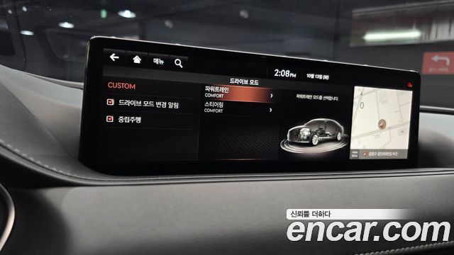Genesis G80 (RG3) Gasoline 2.5 Turbo 2WD 2021 — фото 16