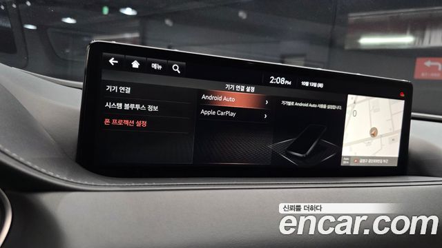 Genesis G80 (RG3) Gasoline 2.5 Turbo 2WD 2021 — фото 18