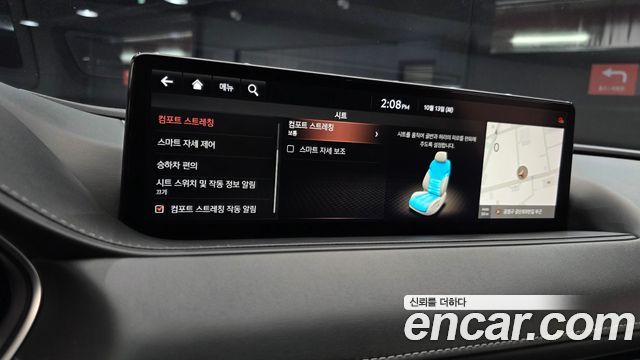 Genesis G80 (RG3) Gasoline 2.5 Turbo 2WD 2021 — фото 19