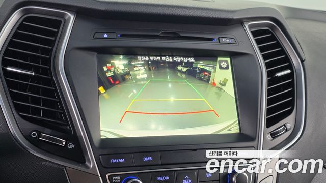 Hyundai Santa Fe The Prime Diesel 2.0 4WD Exclusive 2016 — фото 14
