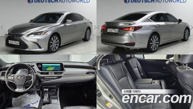 Lexus ES300h (VII) Luxury