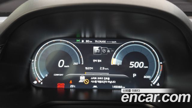 Kia K9 3.8 GDI AWD PlatinumⅢ 2020 — фото 8