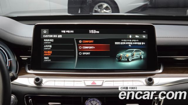 Kia K9 3.8 GDI AWD PlatinumⅢ 2020 — фото 32