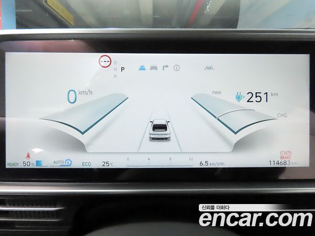 Hyundai Ioniq 6 Long Range AWD Prestige 2023 — фото 8