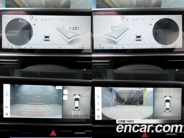 Hyundai Ioniq 6 Long Range AWD Prestige 2023 — фото 21