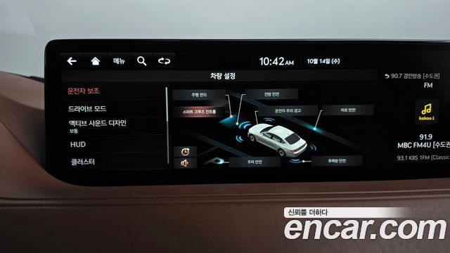 Genesis G80 (RG3) Gasoline 3.5 Turbo AWD 2021 — фото 33