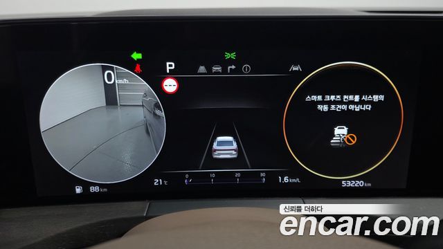 Kia K8 2.5 Gasoline 2WD Noblesse 2023 — фото 8