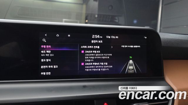 Kia Seltos Gasoline 1.6 Turbo 2WD Signature 2024 — фото 16